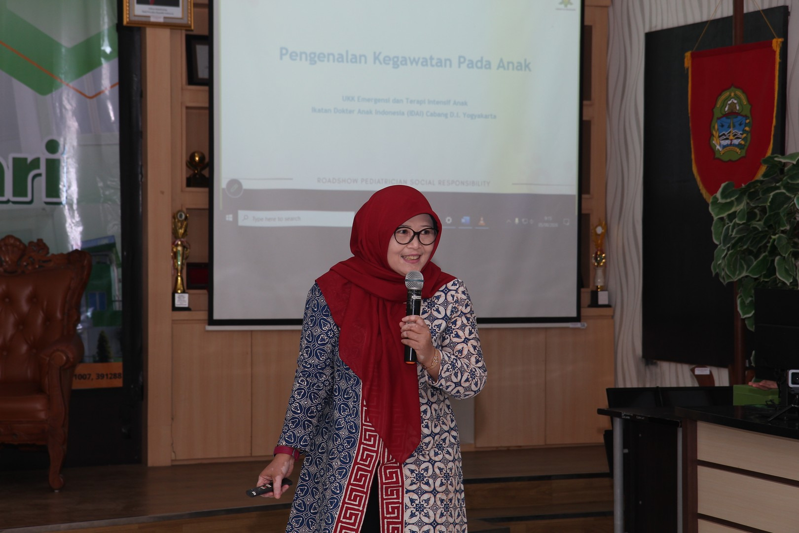 PSR 2026 Gunungkidul
